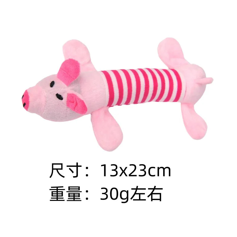 New Pet Plush Vocal Dog Toys Four-legged Pig Duck Elephant Long Animal Cat Supplies Wholesale