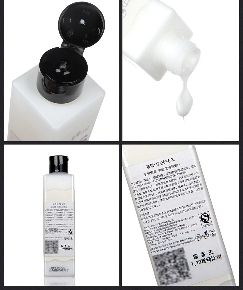 Pet Shower Gel for Puppy and Cat, Shower Soap, Soft Shampoo, Body Wash, Teddy, Golden Retriever, Bathing Supplies